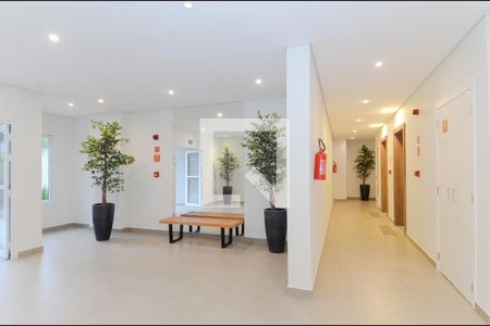 Apartamento à venda com 58m², 2 quartos e 1 vaga Apartamento à venda com 58m², 2 quartos e 1 vagaHall Social