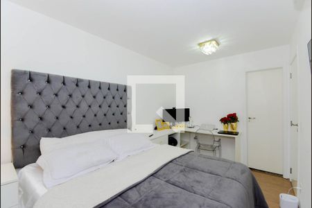 Apartamento à venda com 58m², 2 quartos e 1 vaga Apartamento à venda com 58m², 2 quartos e 1 vagaQuarto 2 - Suíte