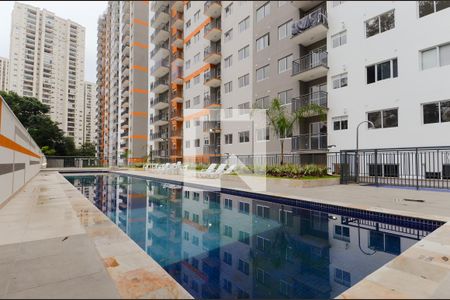 Apartamento à venda com 58m², 2 quartos e 1 vaga Apartamento à venda com 58m², 2 quartos e 1 vagaÁrea comum - Piscina