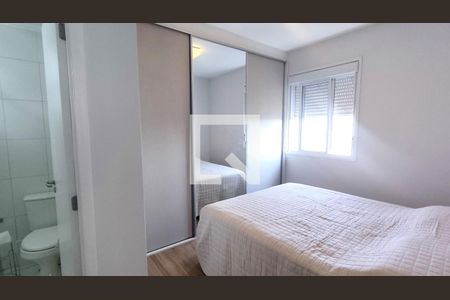 Quarto 1 - Suíte de apartamento para alugar com 2 quartos, 80m² em Engordadouro, Jundiaí