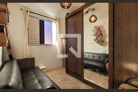 Quarto de apartamento para alugar com 2 quartos, 46m² em Parque São Vicente, Santo André