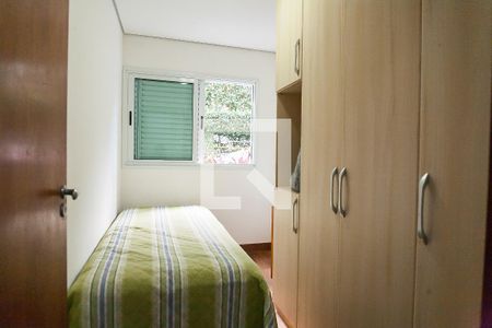 Casa de condomínio à venda com 850m², 4 quartos e 6 vagas Casa de condomínio à venda com 850m², 4 quartos e 6 vagasQuarto de Serviço