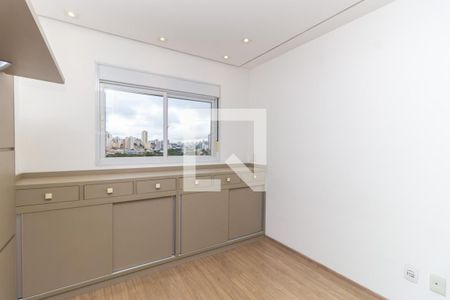 Quarto de apartamento para alugar com 1 quarto, 47m² em Jardim Vila Mariana, São Paulo