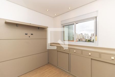 Quarto de apartamento para alugar com 1 quarto, 47m² em Jardim Vila Mariana, São Paulo