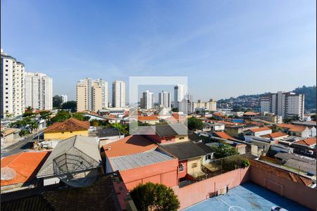 Vista da Varanda de apartamento à venda com 2 quartos, 66m² em Vila Galvão, Guarulhos