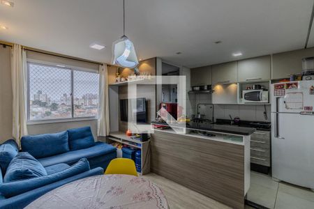 Apartamento à venda com 47m², 2 quartos e 1 vagaSala