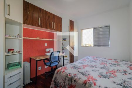 Quarto 2 de apartamento para alugar com 2 quartos, 54m² em Jardim Monte Alegre, Taboão da Serra