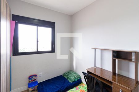 Quarto de apartamento para alugar com 2 quartos, 55m² em São Pedro, Osasco