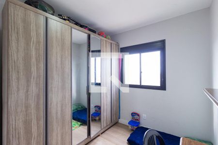 Quarto de apartamento para alugar com 2 quartos, 55m² em São Pedro, Osasco