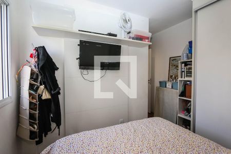 Suite de apartamento à venda com 2 quartos, 79m² em Vila Andrade, São Paulo