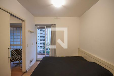 Apartamento para alugar com 45m², 1 quarto e 1 vaga Apartamento para alugar com 45m², 1 quarto e 1 vagaSuíte