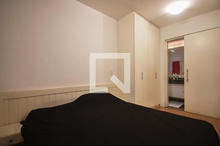 Apartamento para alugar com 45m², 1 quarto e 1 vaga Apartamento para alugar com 45m², 1 quarto e 1 vagaSuíte