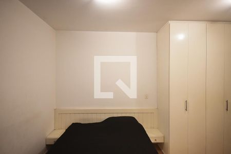 Apartamento para alugar com 45m², 1 quarto e 1 vaga Apartamento para alugar com 45m², 1 quarto e 1 vagaSuíte