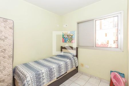 Quarto 1 de apartamento para alugar com 2 quartos, 71m² em Vila Mariana, São Paulo