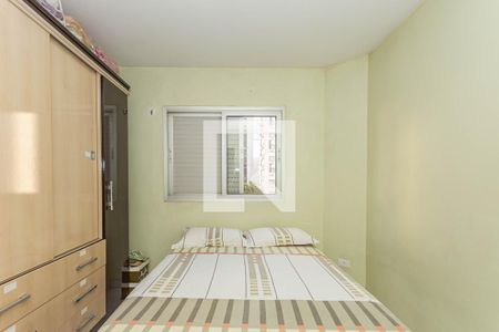 Quarto 2 de apartamento para alugar com 2 quartos, 71m² em Vila Mariana, São Paulo