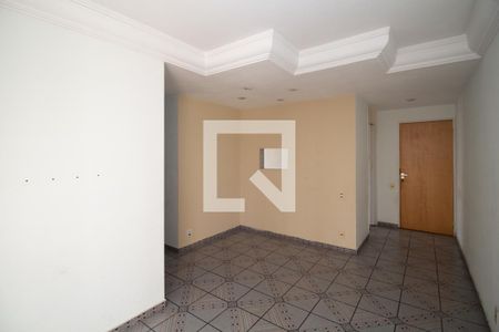 Apartamento para alugar com 58m², 2 quartos e 1 vagaSala