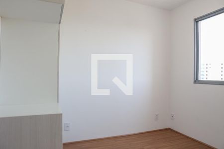 Quarto 1 de apartamento para alugar com 2 quartos, 40m² em Várzea da Barra Funda, São Paulo