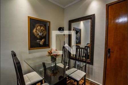 Sala de Jantar de apartamento à venda com 2 quartos, 75m² em Vila Homero Thon, Santo André