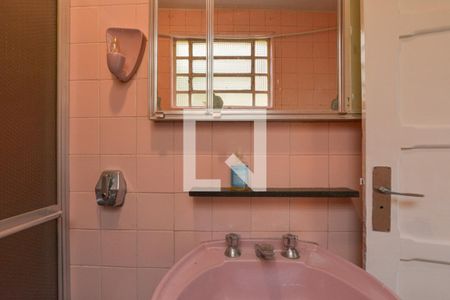 Casa para alugar com 90m², 2 quartos e 1 vaga Casa para alugar com 90m², 2 quartos e 1 vagaBanheiro 2