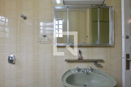 Casa para alugar com 90m², 2 quartos e 1 vaga Casa para alugar com 90m², 2 quartos e 1 vagaBanheiro da Suíte