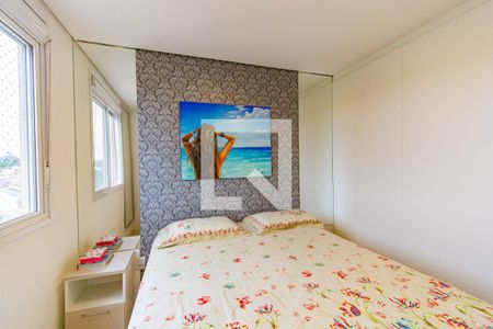 Apartamento à venda com 65m², 2 quartos e 1 vaga Apartamento à venda com 65m², 2 quartos e 1 vagaQuarto 1