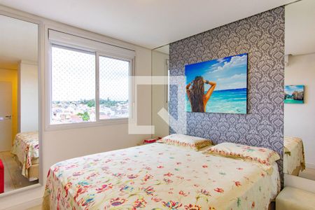 Apartamento à venda com 65m², 2 quartos e 1 vaga Apartamento à venda com 65m², 2 quartos e 1 vagaQuarto 1