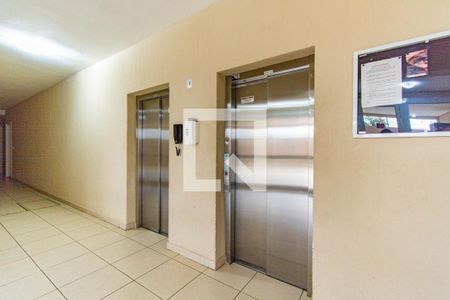 Apartamento à venda com 65m², 2 quartos e 1 vaga Apartamento à venda com 65m², 2 quartos e 1 vagaÁrea comum