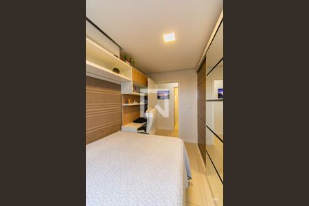 Apartamento à venda com 65m², 2 quartos e 1 vaga Apartamento à venda com 65m², 2 quartos e 1 vagaQuarto 2