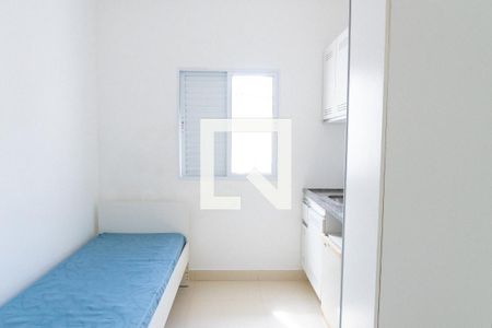 Apartamento para alugar com 1 quarto, 12m² em Vila Clementino, São Paulo