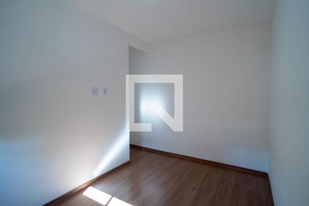 Quarto 1 de apartamento para alugar com 2 quartos, 55m² em Boa Vista, Sorocaba