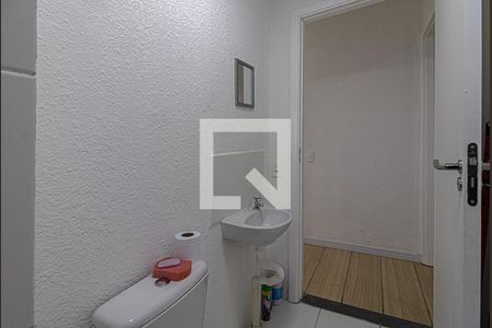 banheiro social de apartamento à venda com 2 quartos, 46m² em Vila Cristalia, São Paulo