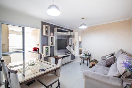 Apartamento à venda com 58m², 2 quartos e 1 vagaSala