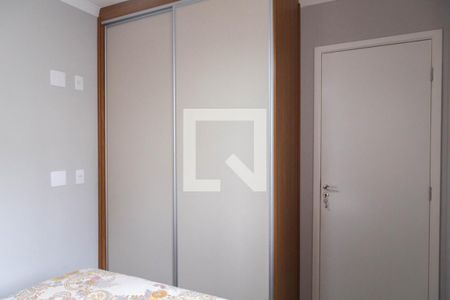 Quarto 1 de apartamento à venda com 2 quartos, 43m² em Vila Itapegica, Guarulhos