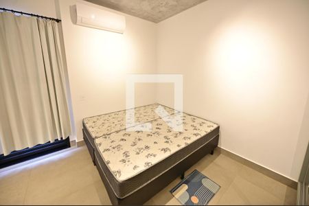 Quarto de apartamento para alugar com 1 quarto, 44m² em Setor Oeste, Goiânia