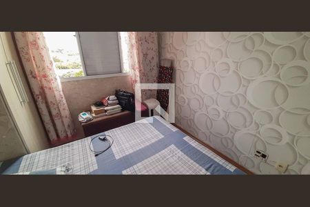 Apartamento à venda com 54m², 2 quartos e 1 vaga Apartamento à venda com 54m², 2 quartos e 1 vagaSuíte