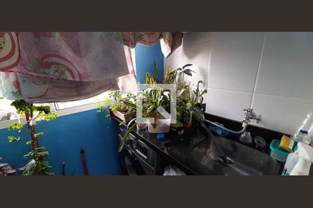 Apartamento à venda com 54m², 2 quartos e 1 vaga Apartamento à venda com 54m², 2 quartos e 1 vagaÁrea de Serviço