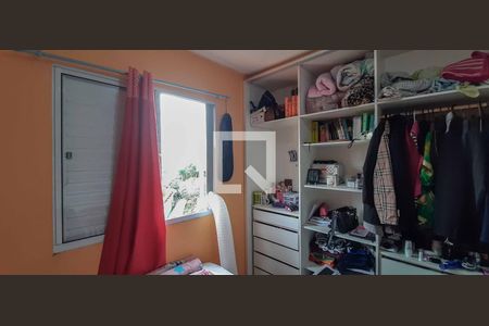 Apartamento à venda com 54m², 2 quartos e 1 vaga Apartamento à venda com 54m², 2 quartos e 1 vagaQuarto