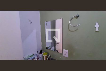 Apartamento à venda com 54m², 2 quartos e 1 vaga Apartamento à venda com 54m², 2 quartos e 1 vagaBanheiro Social