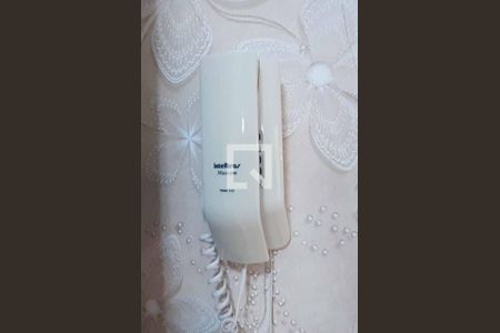 Apartamento à venda com 54m², 2 quartos e 1 vaga Apartamento à venda com 54m², 2 quartos e 1 vagaInterfone