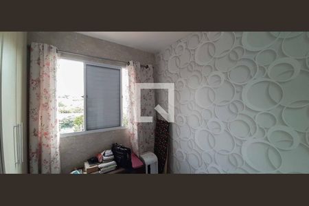 Apartamento à venda com 54m², 2 quartos e 1 vaga Apartamento à venda com 54m², 2 quartos e 1 vagaSuíte