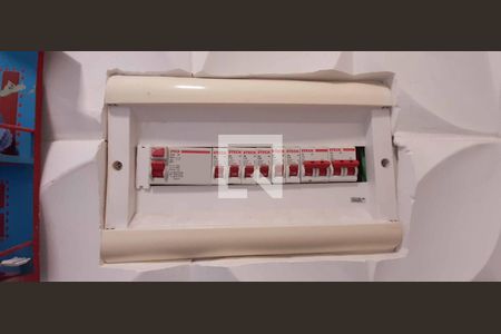 Apartamento à venda com 54m², 2 quartos e 1 vaga Apartamento à venda com 54m², 2 quartos e 1 vagaQuadro de Luz