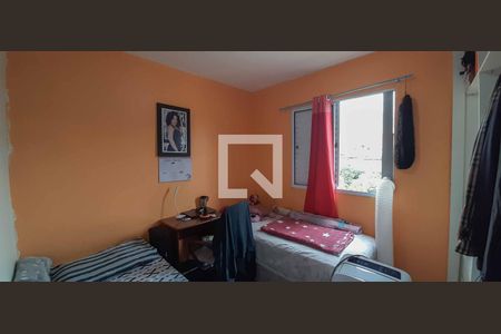 Apartamento à venda com 54m², 2 quartos e 1 vaga Apartamento à venda com 54m², 2 quartos e 1 vagaQuarto