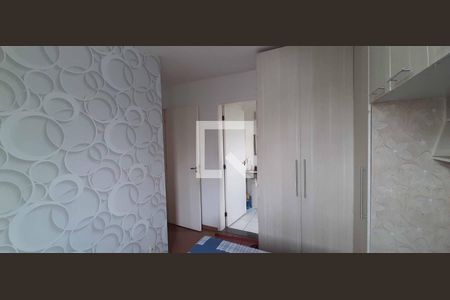 Apartamento à venda com 54m², 2 quartos e 1 vaga Apartamento à venda com 54m², 2 quartos e 1 vagaSuíte