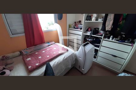 Apartamento à venda com 54m², 2 quartos e 1 vaga Apartamento à venda com 54m², 2 quartos e 1 vagaQuarto