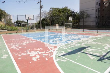 Apartamento à venda com 54m², 2 quartos e 1 vaga Apartamento à venda com 54m², 2 quartos e 1 vagaQuadra