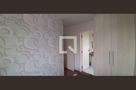 Apartamento à venda com 54m², 2 quartos e 1 vaga Apartamento à venda com 54m², 2 quartos e 1 vagaSuíte