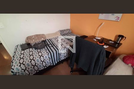Apartamento à venda com 54m², 2 quartos e 1 vaga Apartamento à venda com 54m², 2 quartos e 1 vagaQuarto