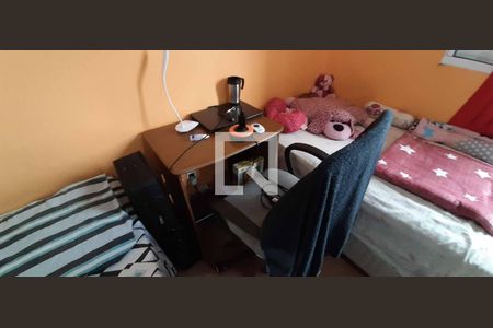 Apartamento à venda com 54m², 2 quartos e 1 vaga Apartamento à venda com 54m², 2 quartos e 1 vagaQuarto