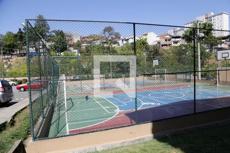 Apartamento à venda com 54m², 2 quartos e 1 vaga Apartamento à venda com 54m², 2 quartos e 1 vagaQuadra