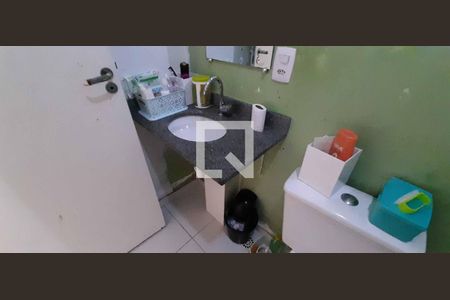 Apartamento à venda com 54m², 2 quartos e 1 vaga Apartamento à venda com 54m², 2 quartos e 1 vagaBanheiro Social